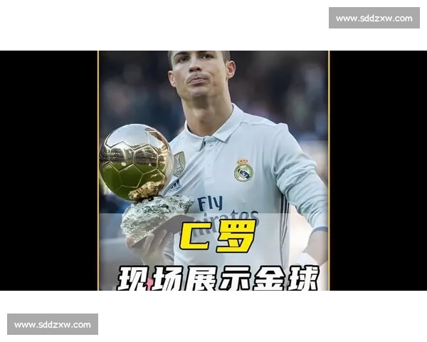 C罗的荣誉室:数不清的金球奖与团队奖杯_20260521200740